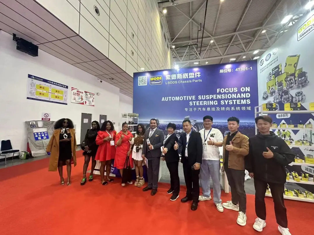 LSOD: t osallistuivat 95. Kiinan auto -messuihin