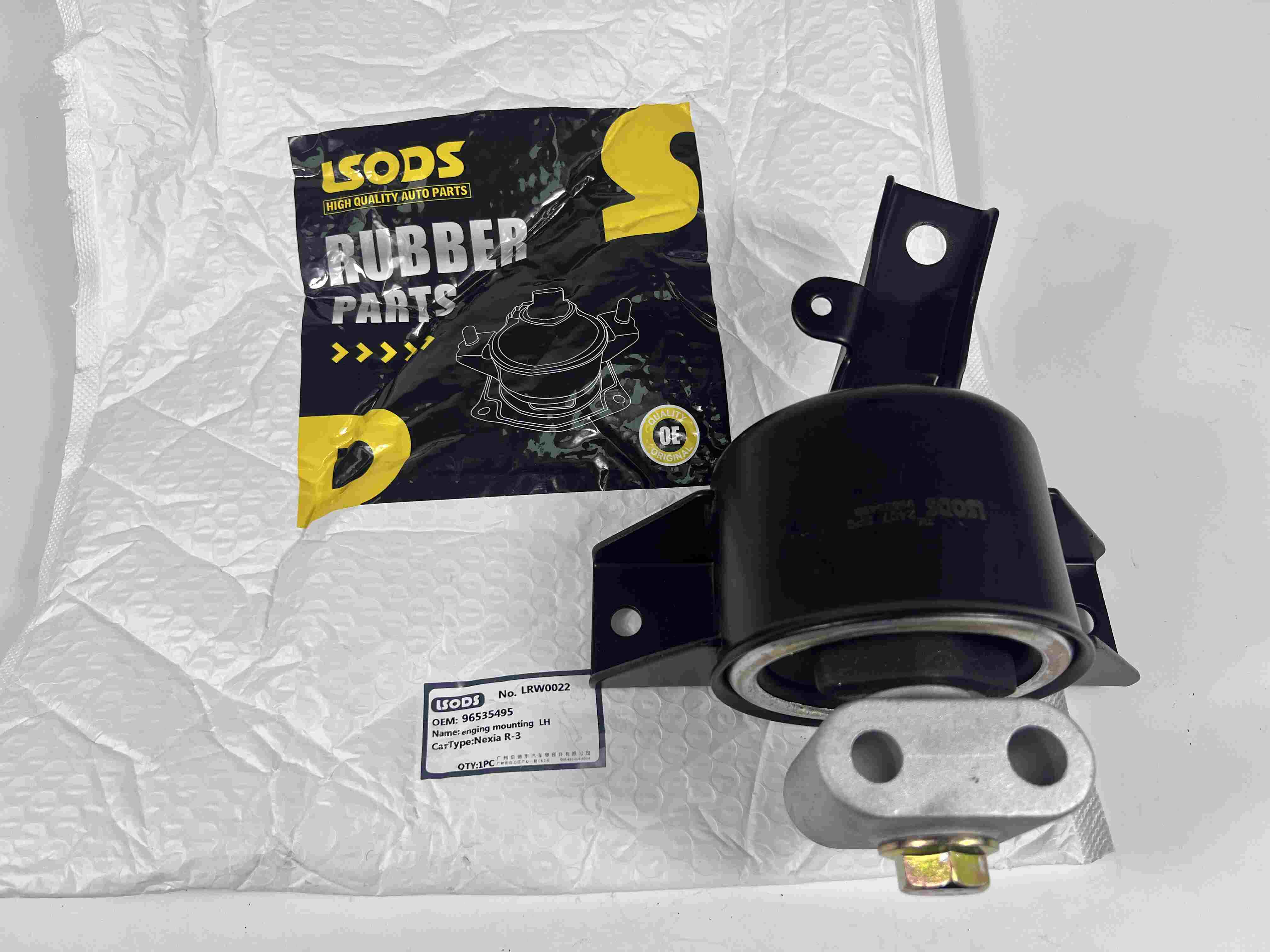 Moottorin tuki CHEVROLET AVEO/KALOS 96535495 96535429 96535499 96535505