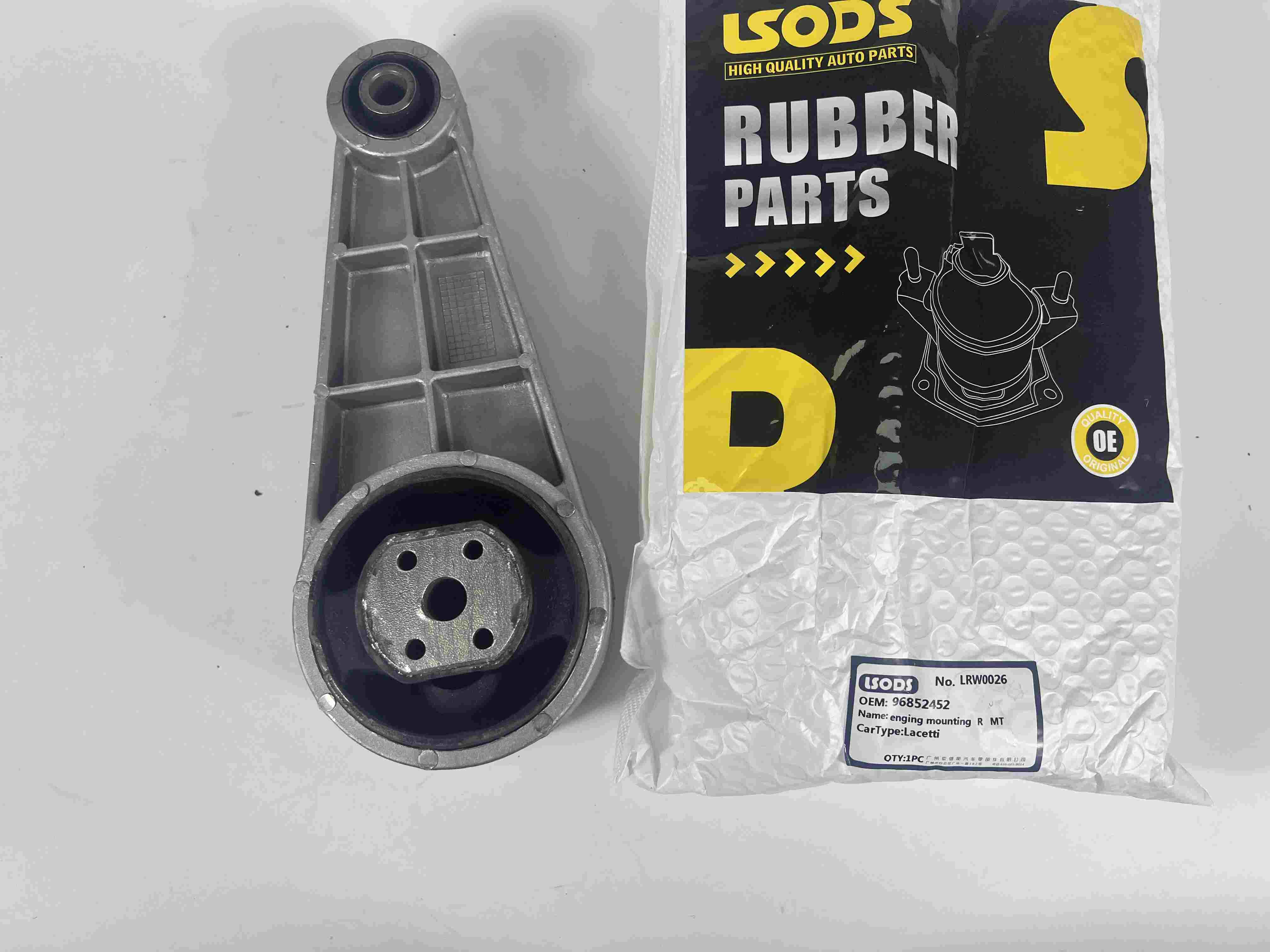 Moottorin tuki CHEVROLET LACETTI 96852452 96550261 96550263 5486675